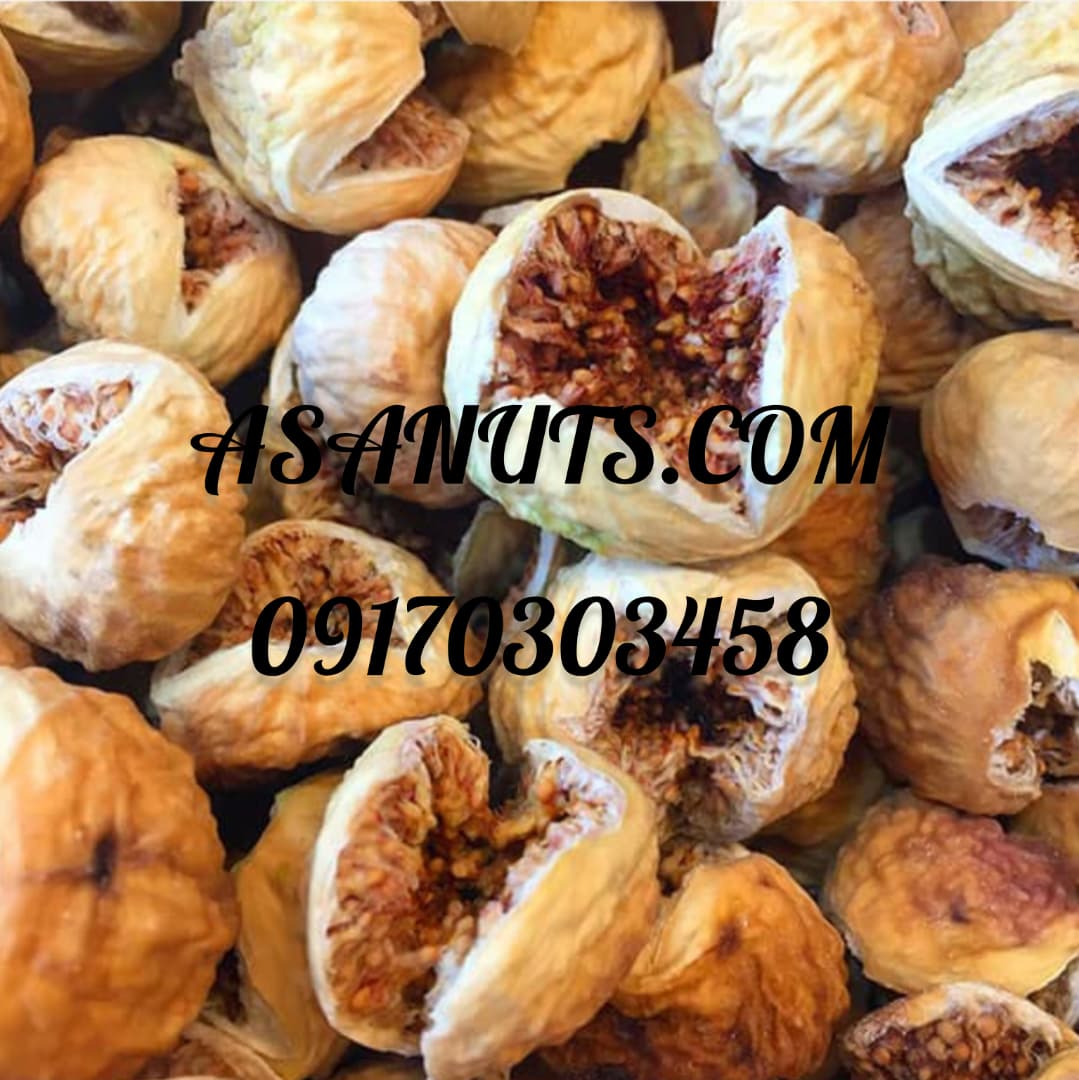 قیمت و خرید انجیر دهان باز سایز دو آ + مخصوص اجیل